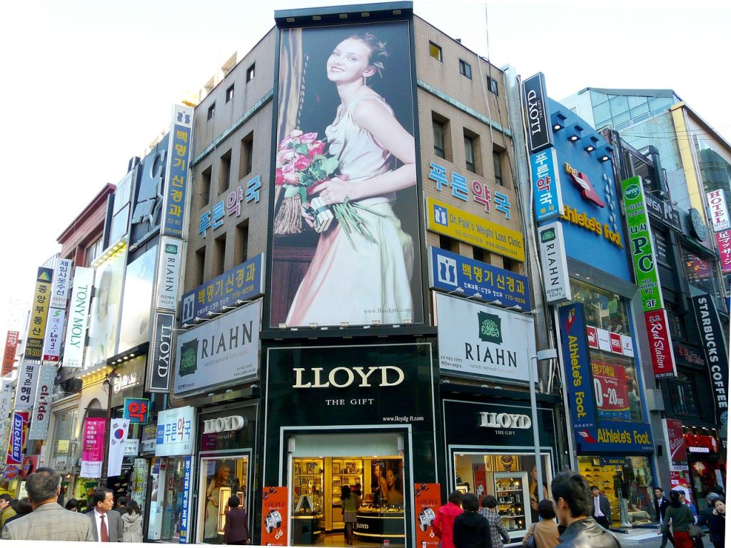 韓国旅行でのおすすめスポット8選 ツアーや周辺ホテルも合わせて紹介 ビギナーズ