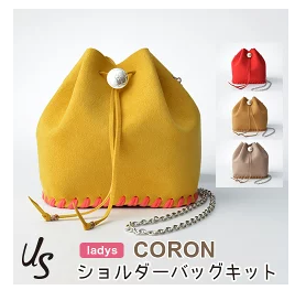 母の日は手作りのプレゼントがおすすめ おすすめ手作りキットと動画を紹介 ビギナーズ