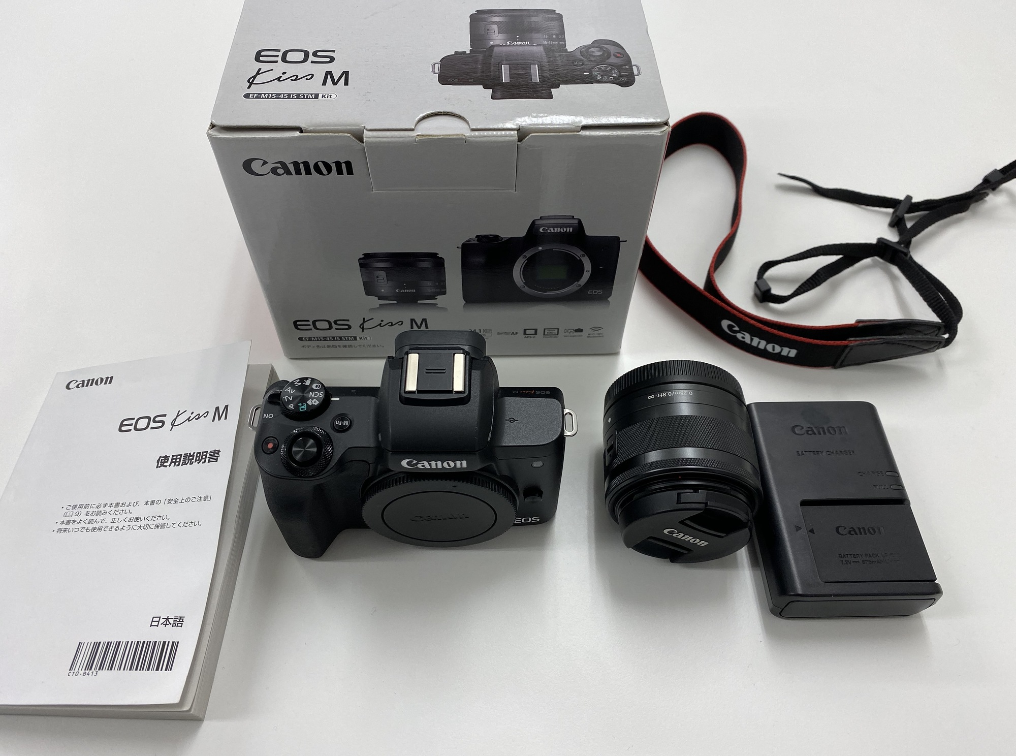 CanonのEOS kiss Mレビュー｜カメラ初心者向けミラーレス一眼について 