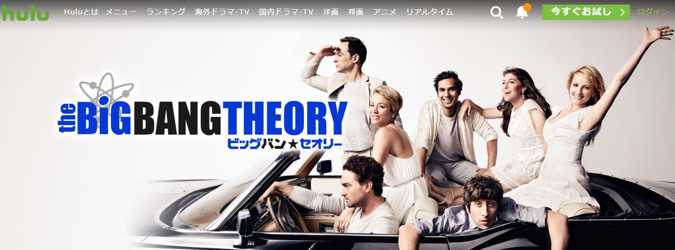 big-bang-theory_img