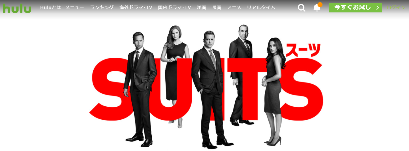 21年10月 海外ドラマおすすめランキング123位 最新作からハマる人気作も ビギナーズ 21年10月 海外ドラマおすすめランキング123位 最新作からハマる人気作も ビギナーズ