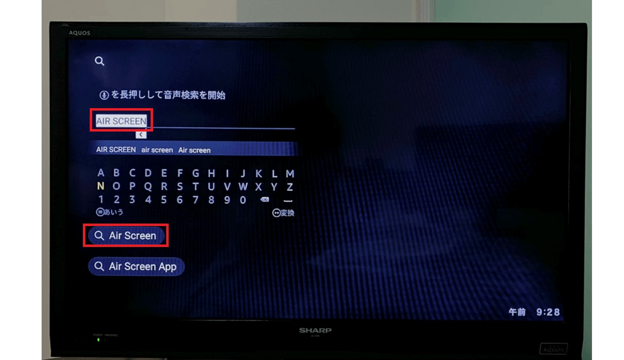 iPhone画面をFire TV Stickを利用してミラーリングする方法➀