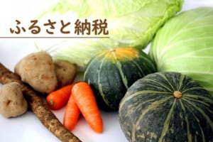 運動会のスローガンおすすめフレーズと作り方 英語 熟語でかっこよく ビギナーズ 運動会のスローガンおすすめフレーズと作り方 英語 熟語でかっこよく ビギナーズ