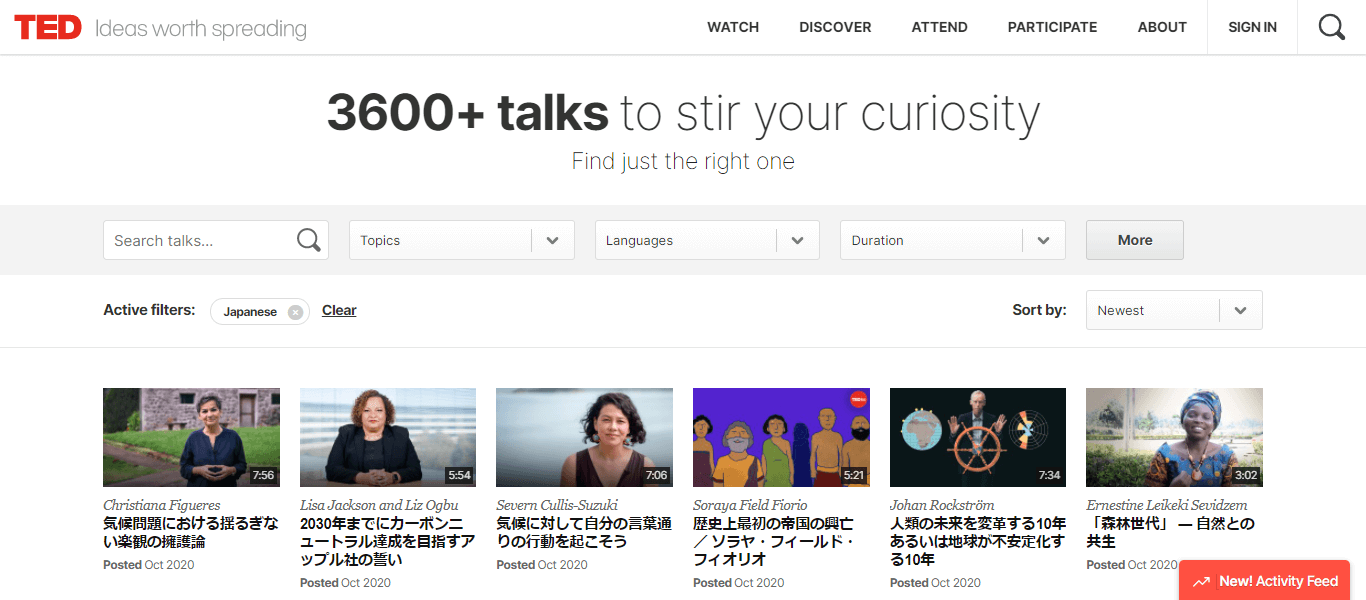 無料おすすめの英語学習サイト13選 タダで英語を学ぼう ビギナーズ 無料おすすめの英語学習サイト13選 タダで英語を学ぼう ビギナーズ