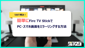 無料pcゲームおすすめ選 今から遊べるブラウザゲームも紹介 ビギナーズ 無料pcゲームおすすめ選 今から遊べるブラウザゲームも紹介 ビギナーズ