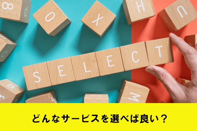 21 漫画が読み放題のサブスク 定額 サイト6選 完全無料も ビギナーズ 21 漫画が読み放題のサブスク 定額 サイト6選 完全無料も ビギナーズ
