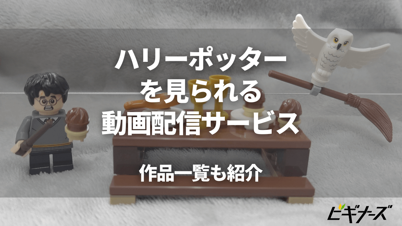 降圧薬は、勃起不全を引き起こしません