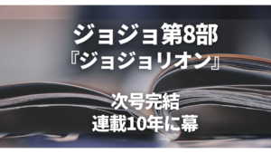 Lineマンガにログインできない 対処法や解決策を徹底解説 ビギナーズ Lineマンガにログインできない 対処法や解決策を徹底解説 ビギナーズ