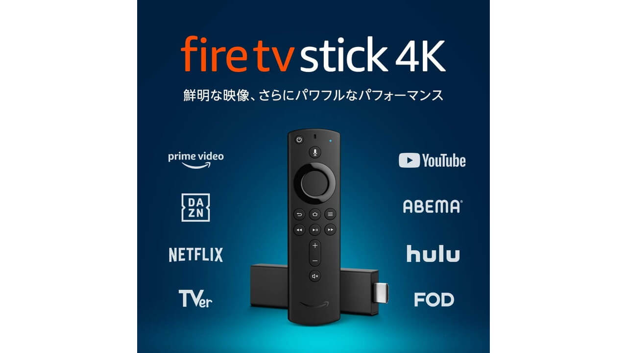 Fire-TV-Stick