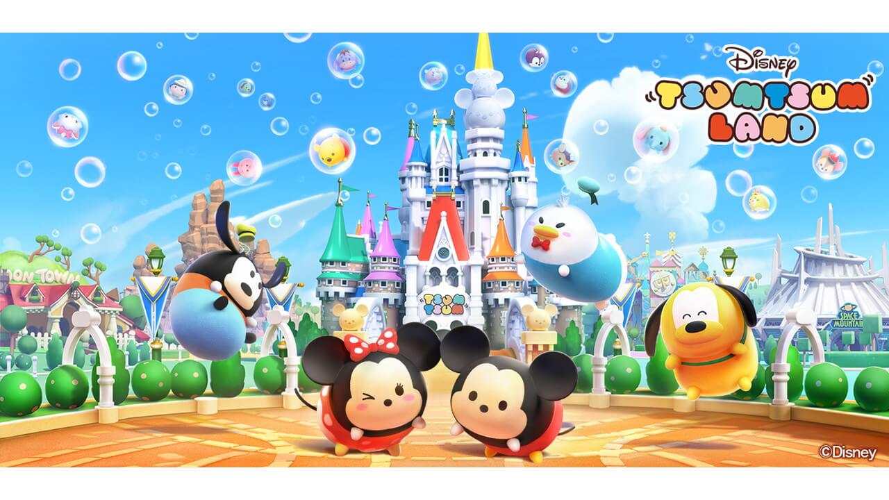 ディズニー ツムツムランド 好きなプリンセスのsツムがもらえるキャンペーン開催中 ビギナーズ ディズニー ツムツムランド 好きなプリンセスのsツムがもらえるキャンペーン開催中 ビギナーズ