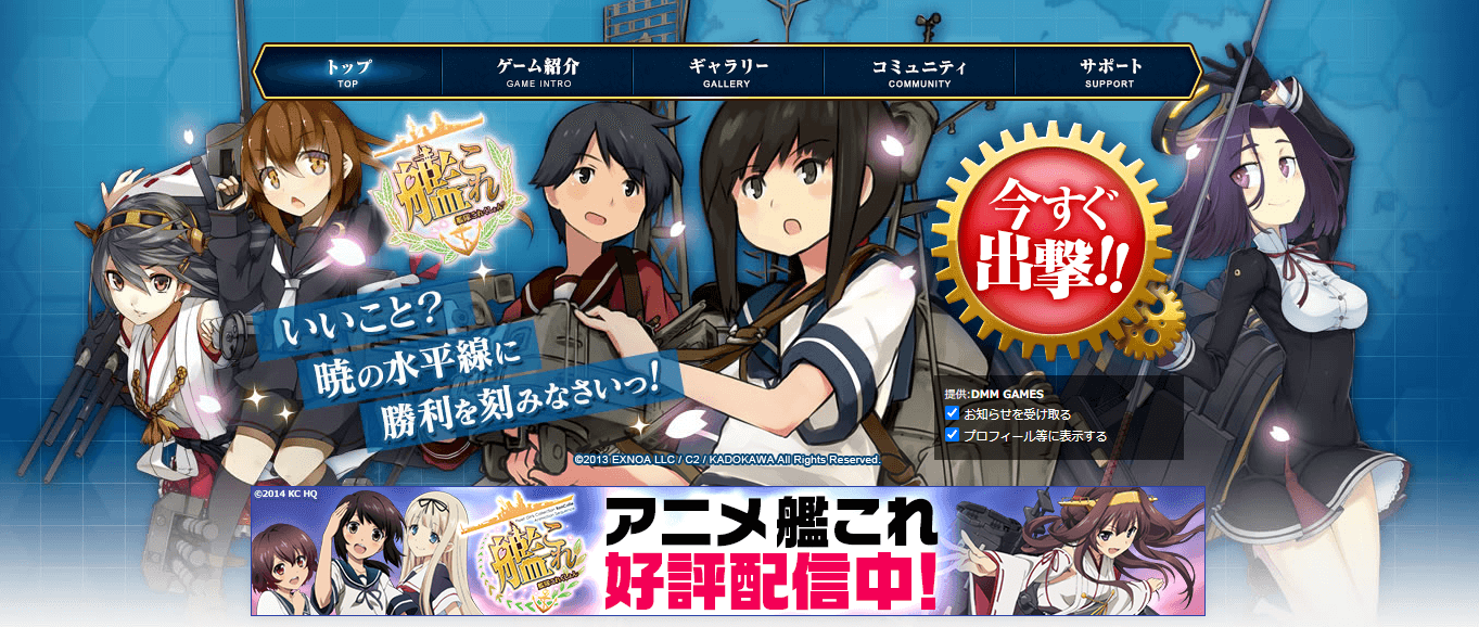 2023年】スマホ向け無料ブラウザゲーム48選！おすすめ・新作Webゲーム紹介