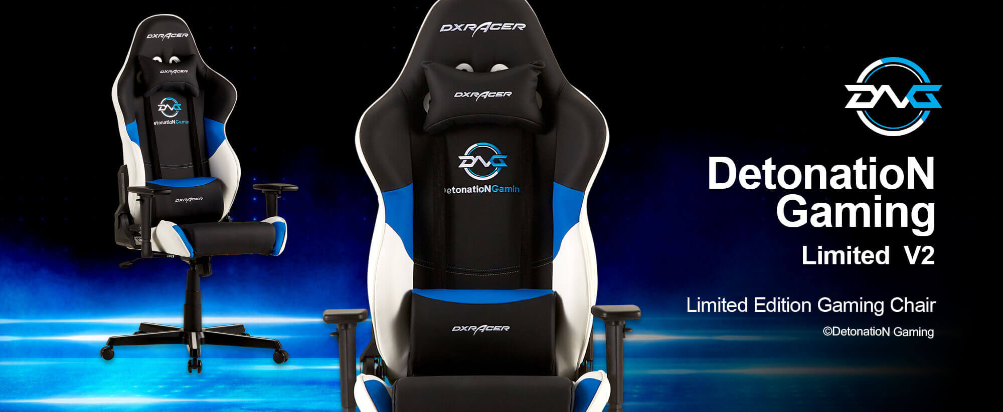 DXRACER (デラックスレーサー)