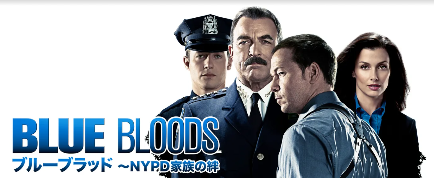 blue-bloods_img