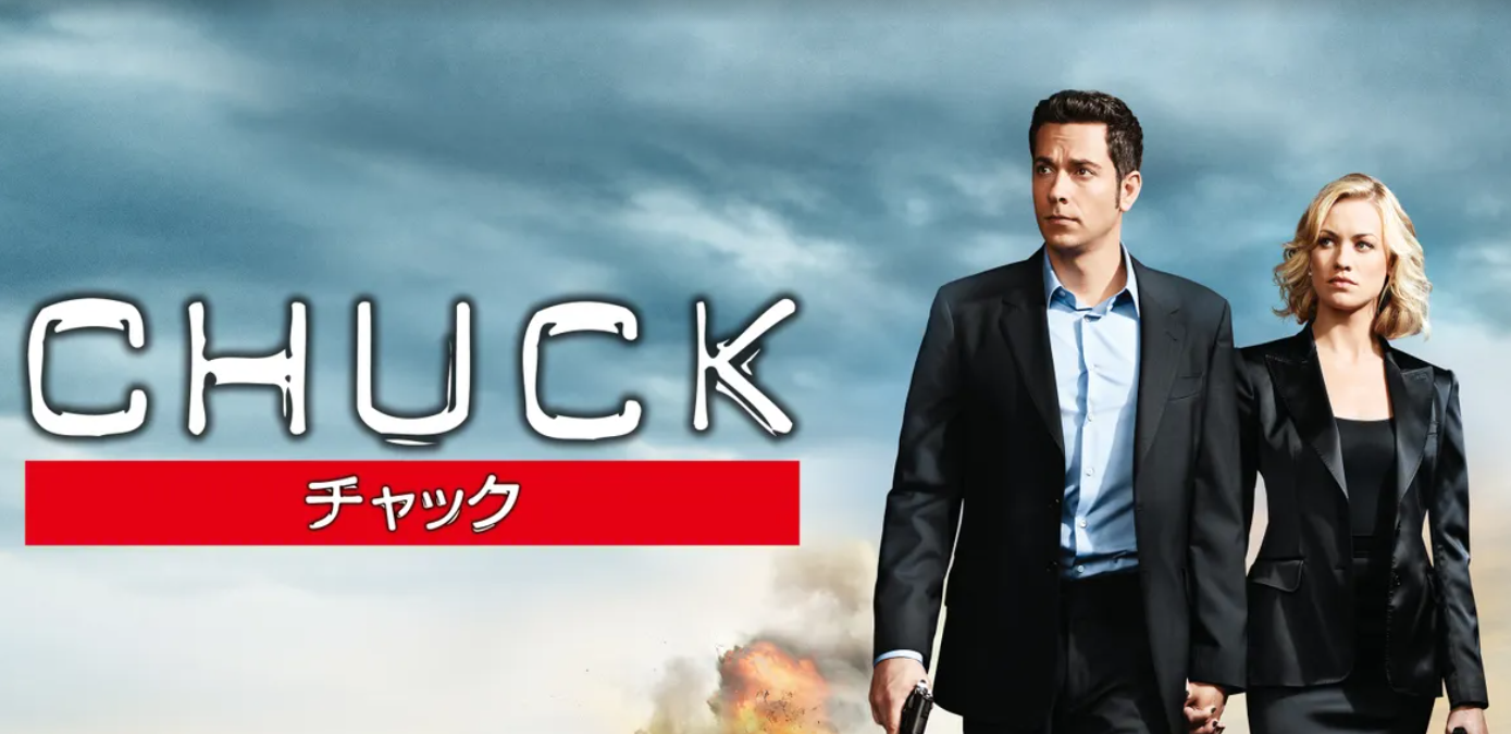 21年10月 海外ドラマおすすめランキング123位 最新作からハマる人気作も ビギナーズ 21年10月 海外ドラマおすすめランキング123位 最新作からハマる人気作も ビギナーズ