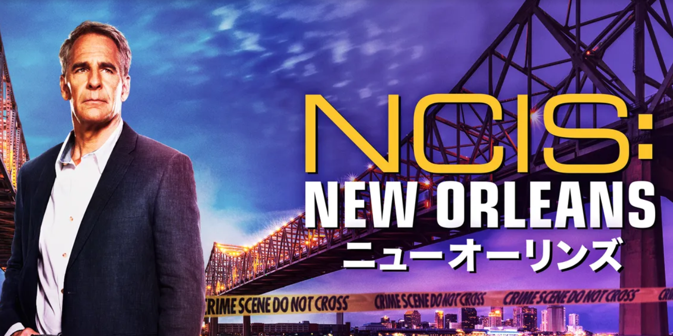 ncis-new-orleans_img