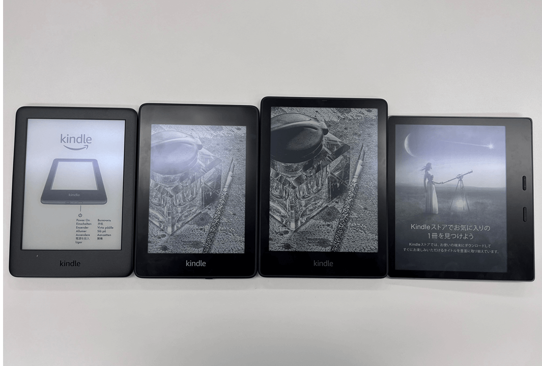 Kindle 端末