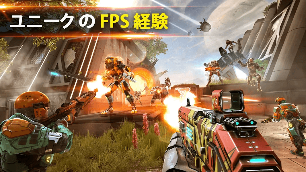 Shadowgun Legends - Online FPS