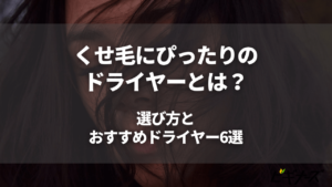 女性