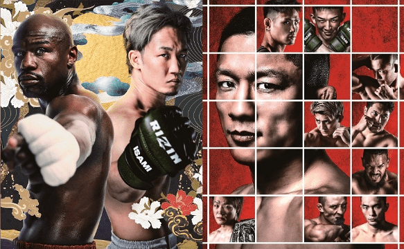 RIZIN38