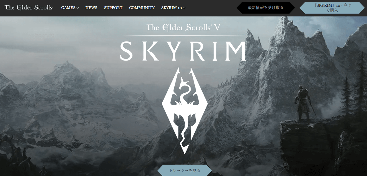 The Elder Scrolls V:Skyrim