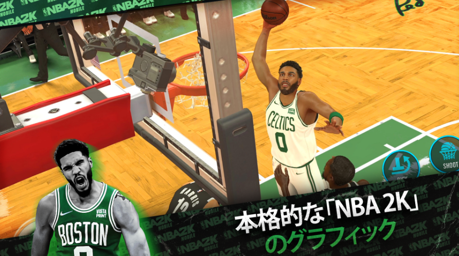 NBA 2K Mobile バスケットボール