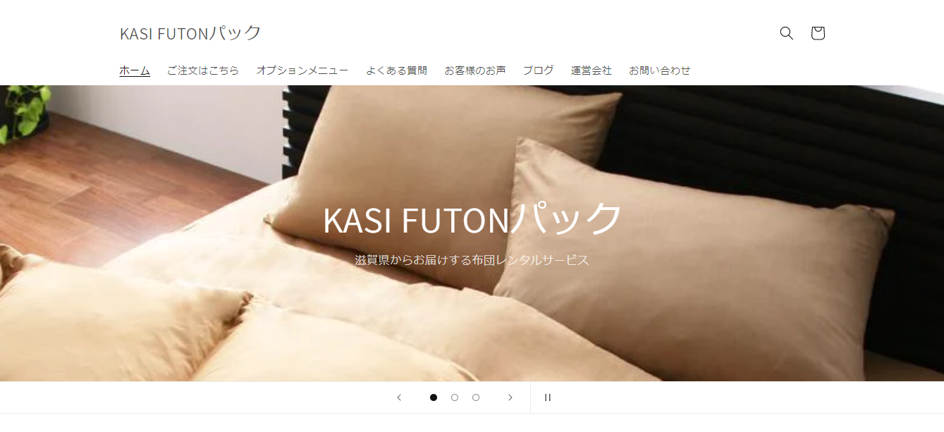 KASI FUTON