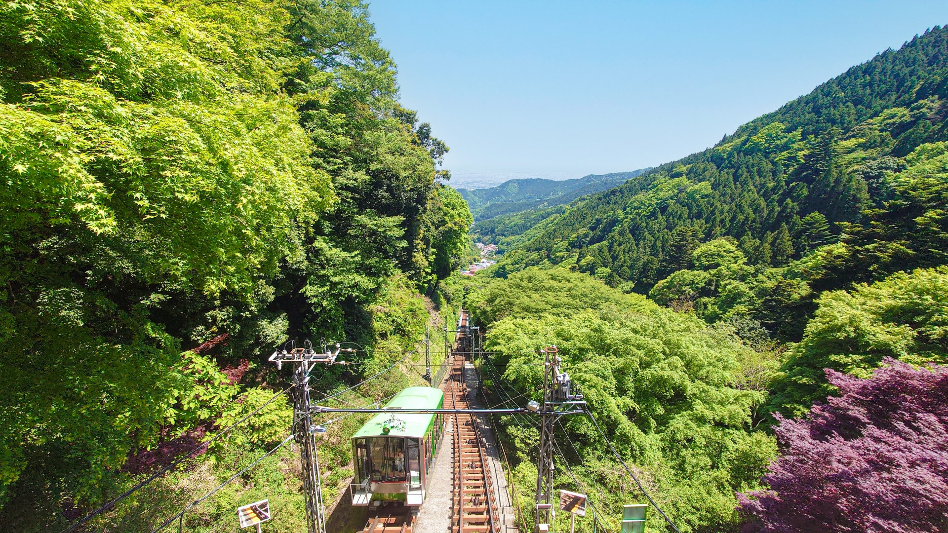 大山