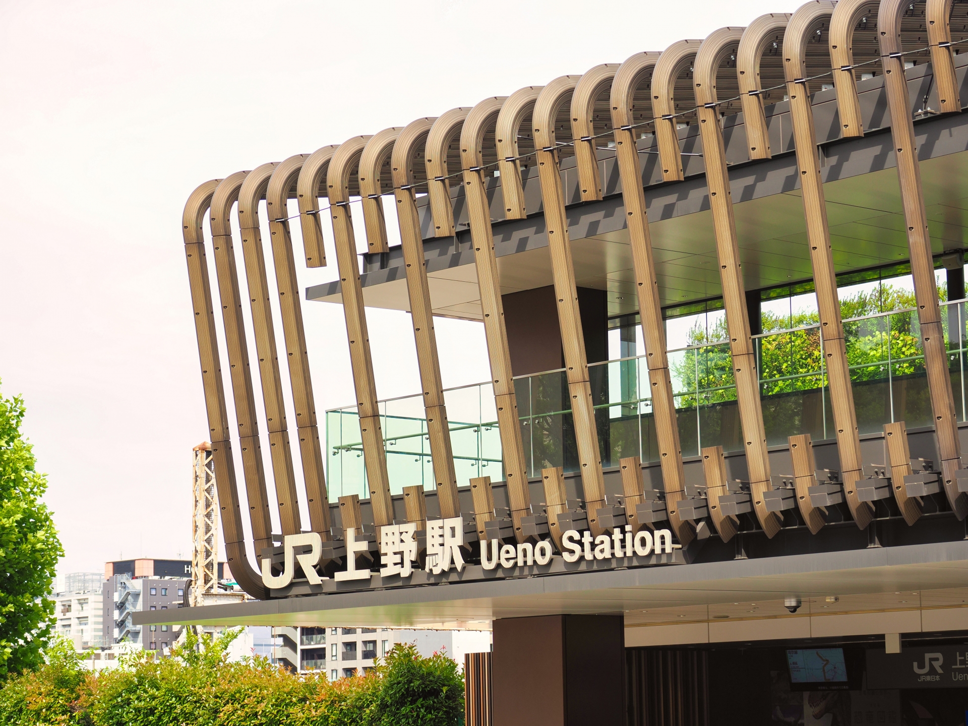 上野駅