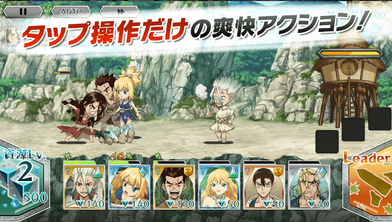 Dr.STONE バトルクラフト