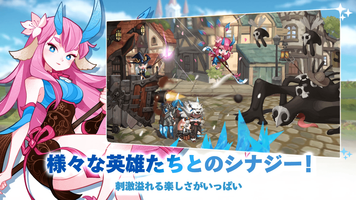 Fortress Saga: AFK RPG