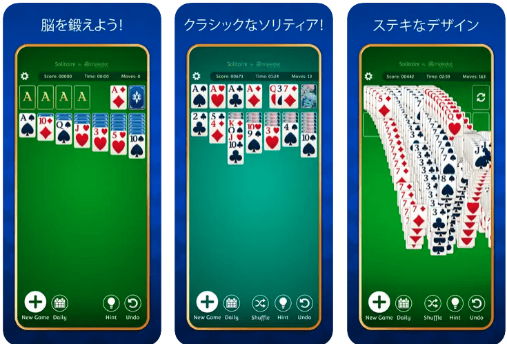 Solitaire-Play Classic Cards