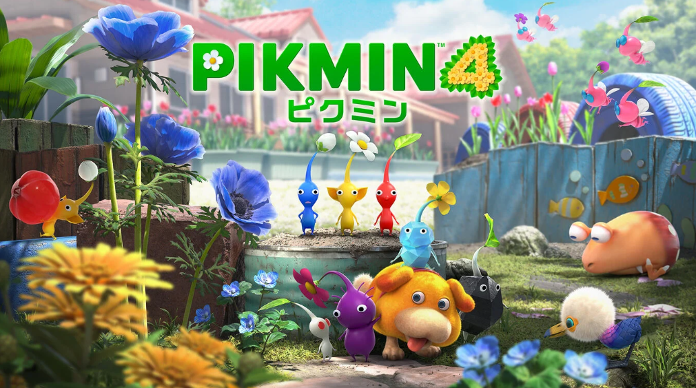 Pikmin 4 (ピクミン4)