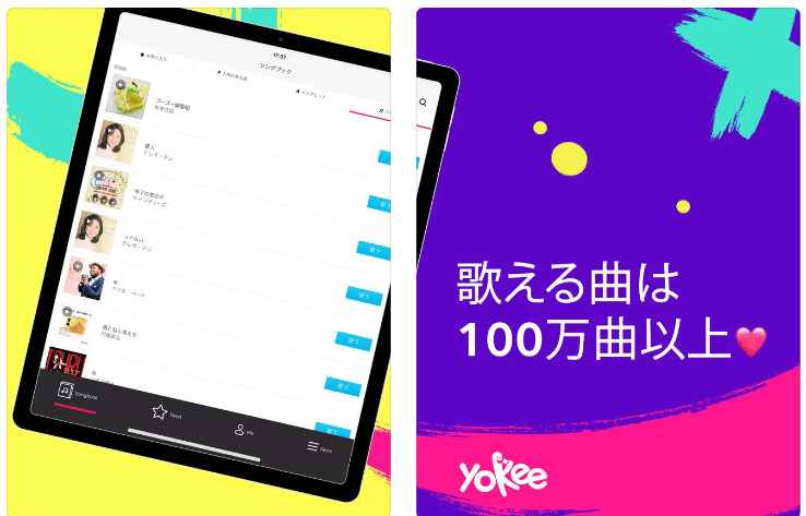 Yokee