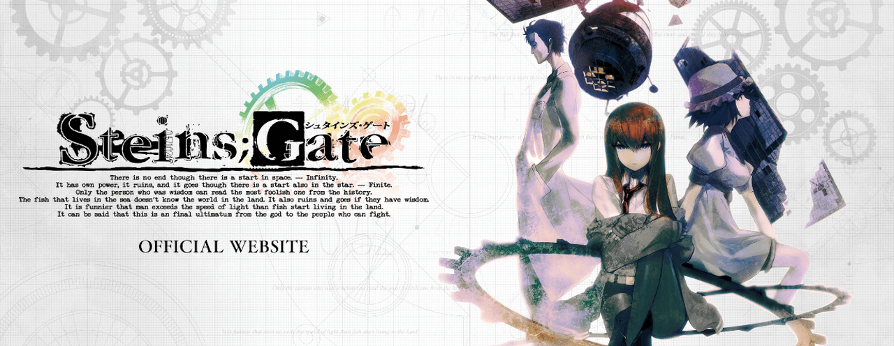 Steins;Gate