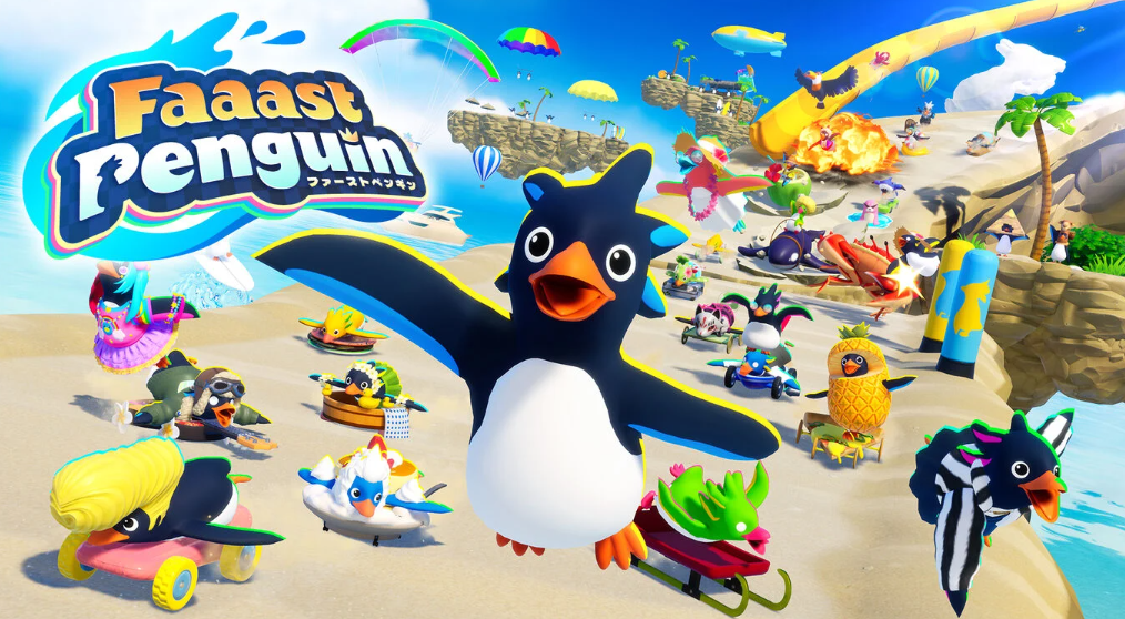 Faaast Penguin/ファーストペンギン