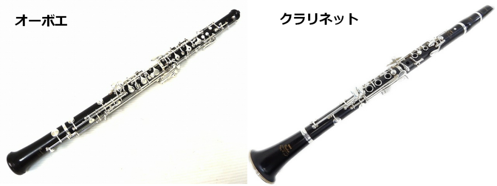 オーボエ Oboe Japaneseclass Jp
