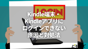パソコン