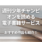 本