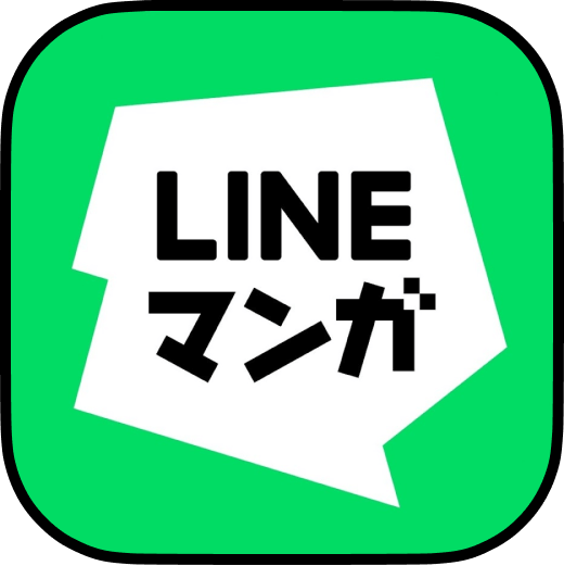 LINEマンガのアイコン