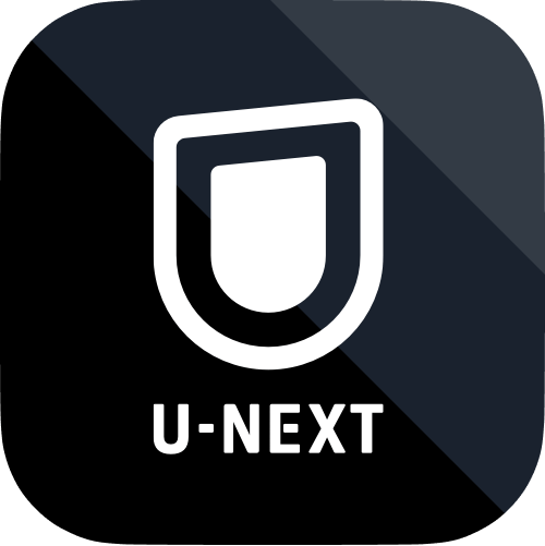 U-NEXTのアイコン