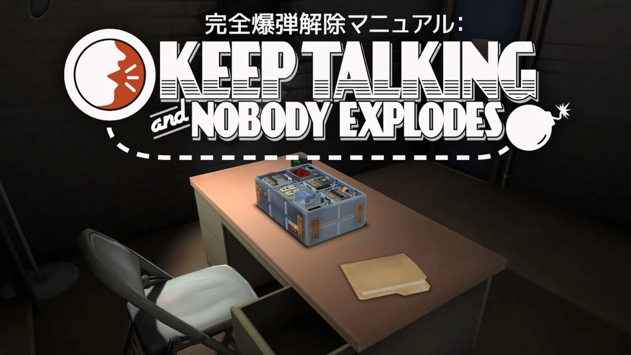 Keep Talking and Nobody Explodes