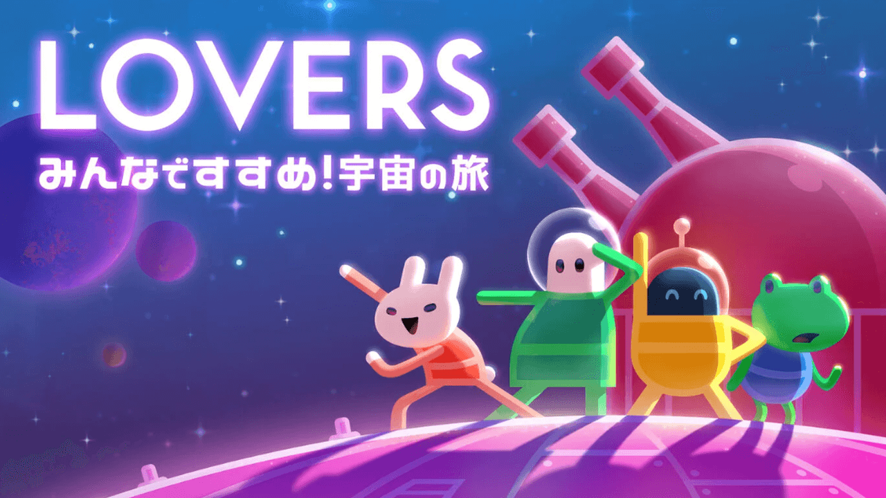 Lovers in a Dangerous Spacetime