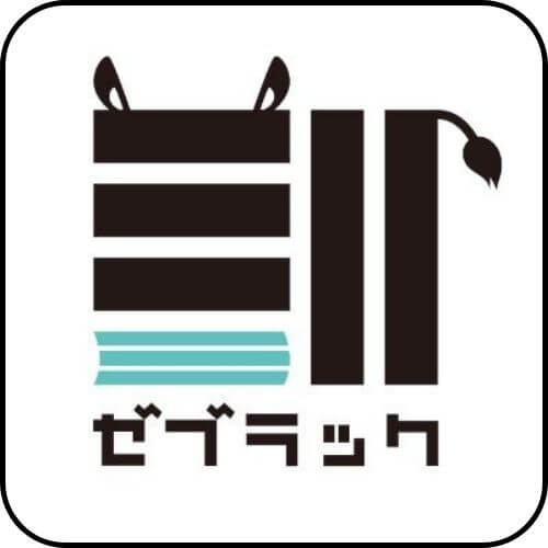 ゼブラックのアイコン