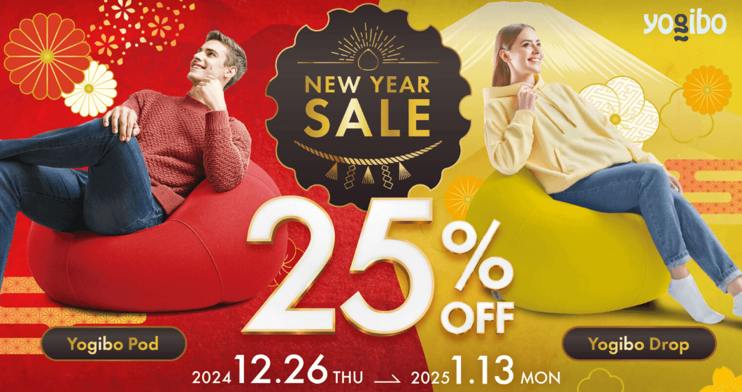NEW YEAR SALE