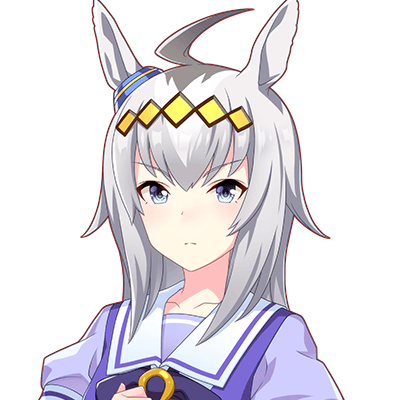 オグリキャップ