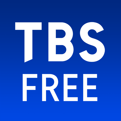 TBS FREEのアイコン