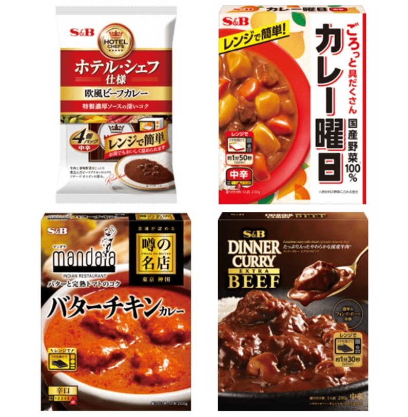 エスビー食品 対象レトルトカレー15％OFFクーポン