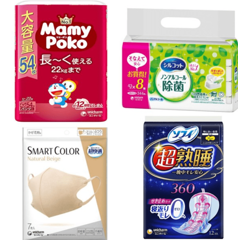 ユニ・チャーム商品10％OFFクーポン