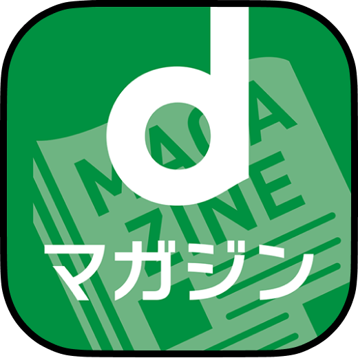 dマガジンのアイコン