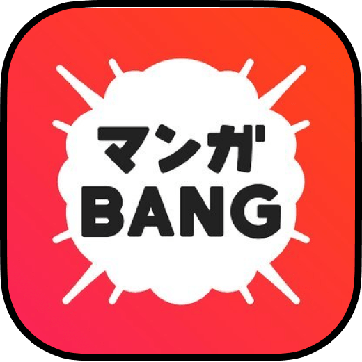 マンガBANGのアイコン